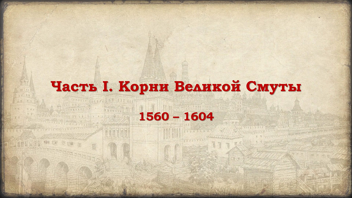 4 ноября 2025 г. Празднование в честь иконы Казанской Божией Матери и Дня народного единства. История событий. — фото 7