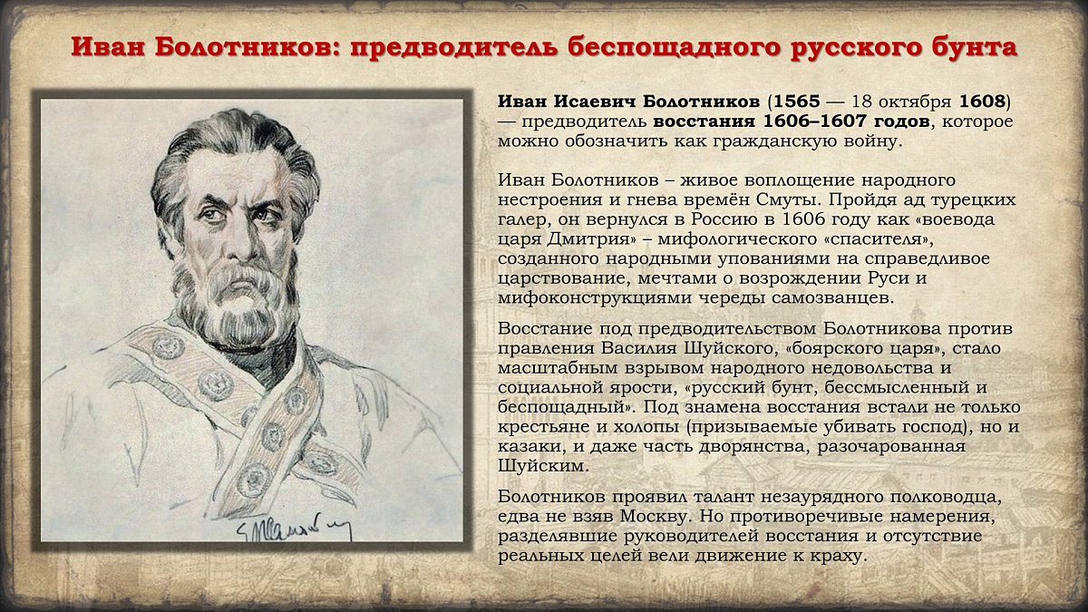 4 ноября 2025 г. Празднование в честь иконы Казанской Божией Матери и Дня народного единства. История событий. — фото 33