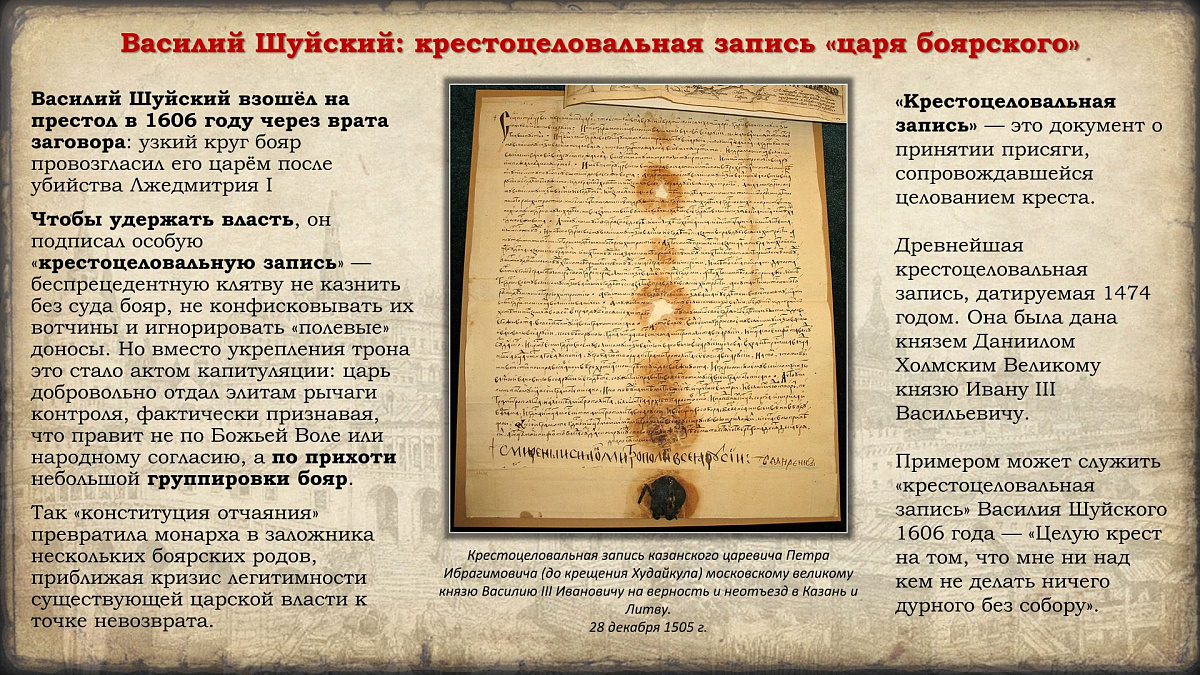 4 ноября 2025 г. Празднование в честь иконы Казанской Божией Матери и Дня народного единства. История событий. — фото 29